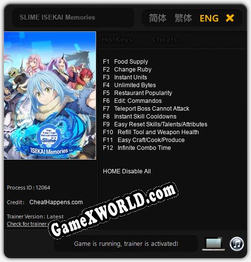 Трейнер для SLIME ISEKAI Memories [v1.0.9]