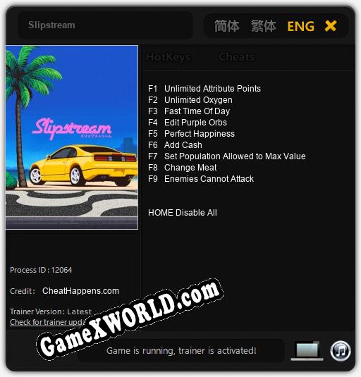 Трейнер для Slipstream [v1.0.9]
