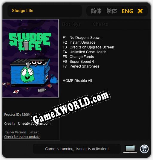 Sludge Life: ТРЕЙНЕР И ЧИТЫ (V1.0.31)