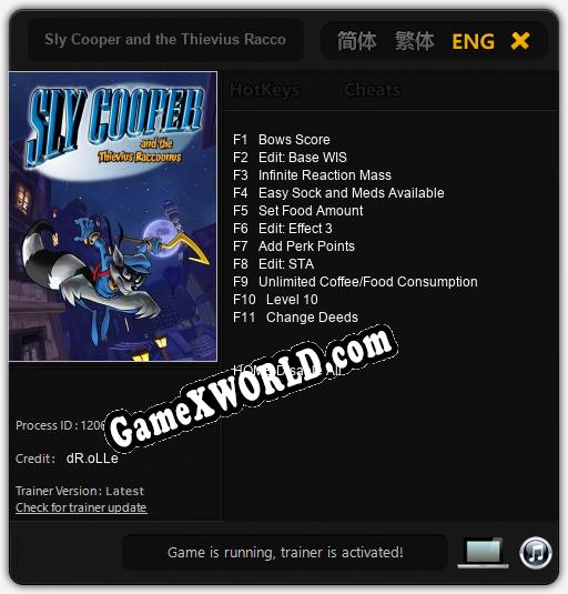 Sly Cooper and the Thievius Raccoonus: Трейнер +11 [v1.8]