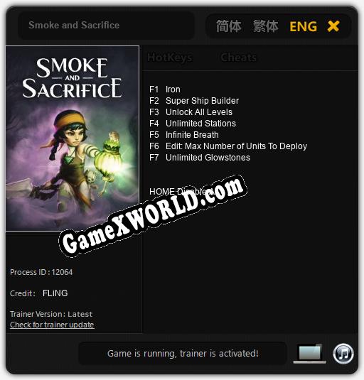 Smoke and Sacrifice: Читы, Трейнер +7 [FLiNG]