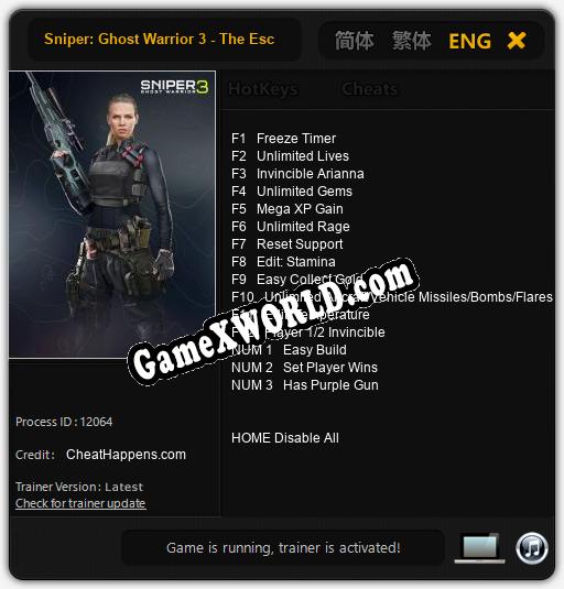 Sniper: Ghost Warrior 3 - The Escape of Lydia: ТРЕЙНЕР И ЧИТЫ (V1.0.33)