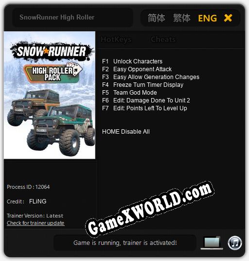SnowRunner High Roller: Трейнер +7 [v1.9]