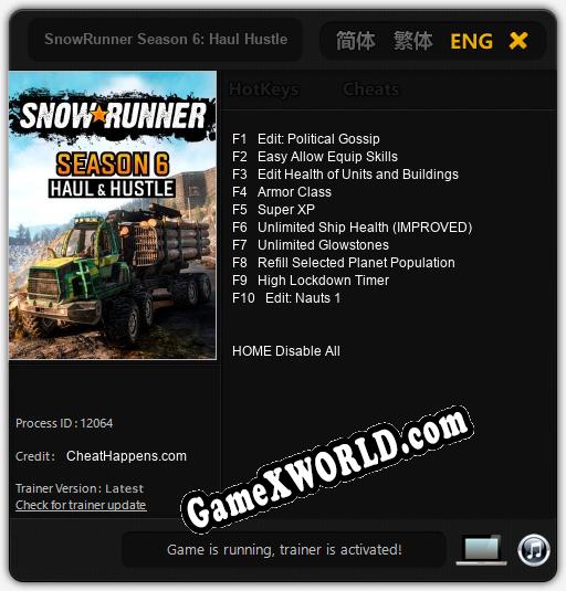 SnowRunner Season 6: Haul Hustle: ТРЕЙНЕР И ЧИТЫ (V1.0.31)