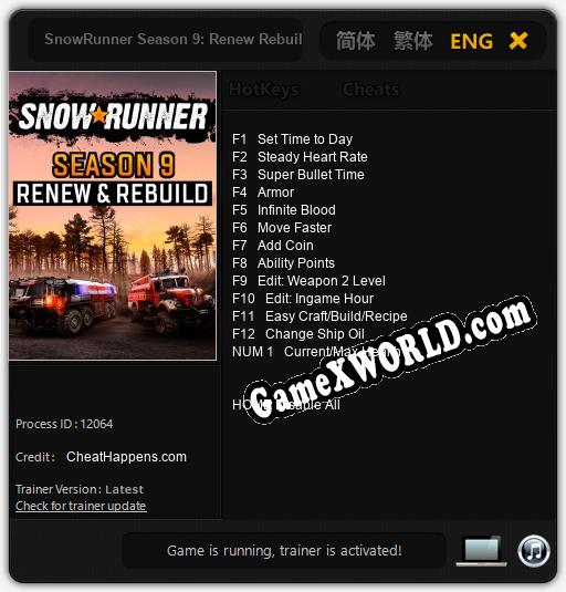 Трейнер для SnowRunner Season 9: Renew Rebuild [v1.0.6]