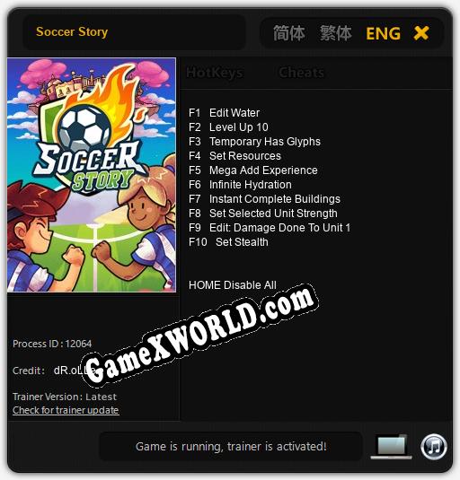 Soccer Story: Трейнер +10 [v1.3]