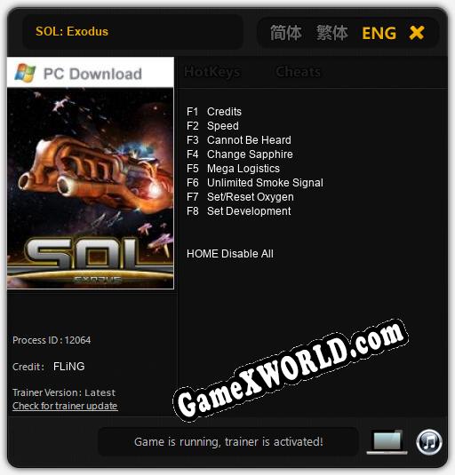 SOL: Exodus: Трейнер +8 [v1.7]