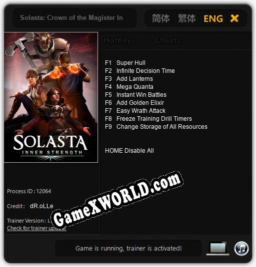 Solasta: Crown of the Magister Inner Strength: ТРЕЙНЕР И ЧИТЫ (V1.0.76)