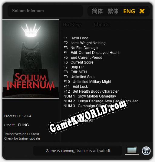 Solium Infernum: Трейнер +15 [v1.7]
