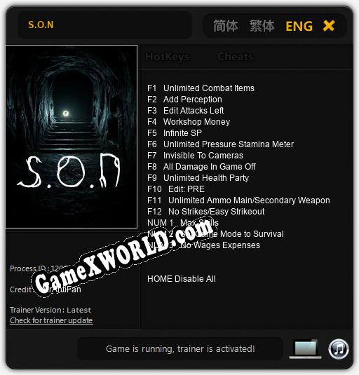 S.O.N: Читы, Трейнер +15 [MrAntiFan]