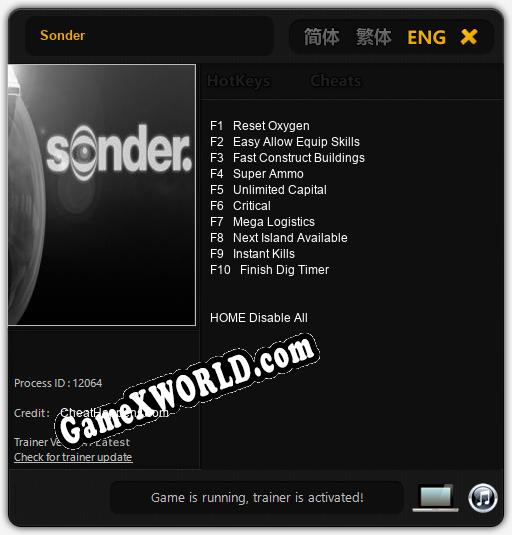 Трейнер для Sonder [v1.0.6]