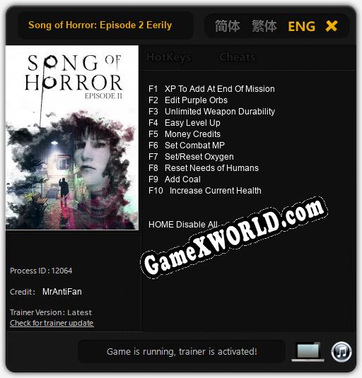 Song of Horror: Episode 2 Eerily Quiet: ТРЕЙНЕР И ЧИТЫ (V1.0.37)