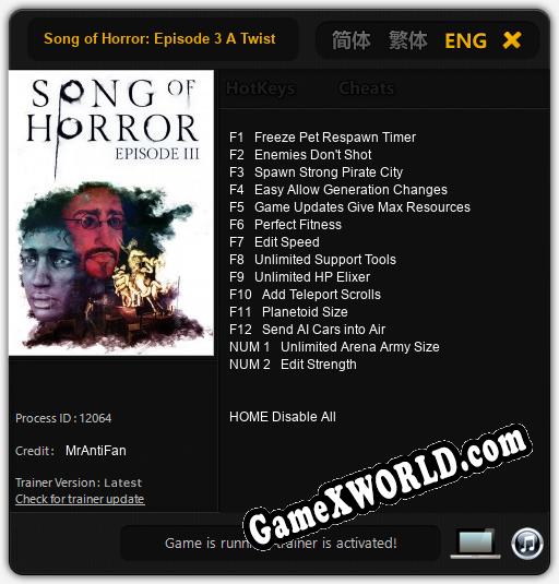 Трейнер для Song of Horror: Episode 3 A Twisted Trail [v1.0.9]