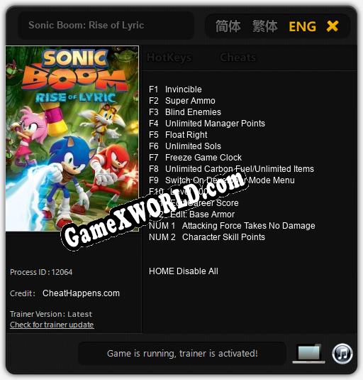 Sonic Boom: Rise of Lyric: Читы, Трейнер +14 [CheatHappens.com]