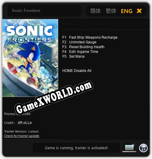 Sonic Frontiers: Трейнер +6 [v1.4]