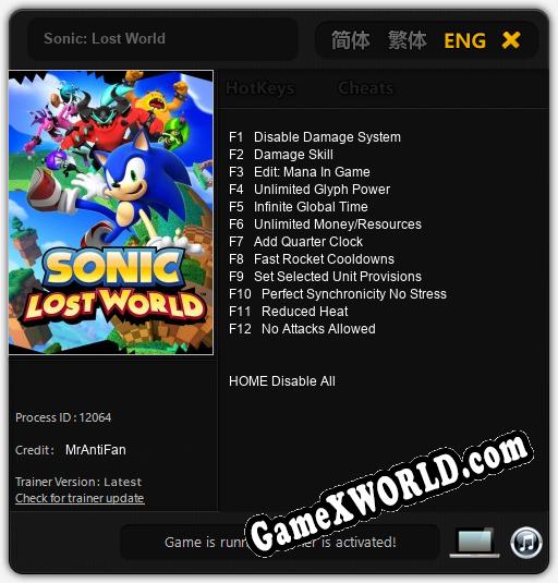 Sonic: Lost World: Трейнер +12 [v1.4]
