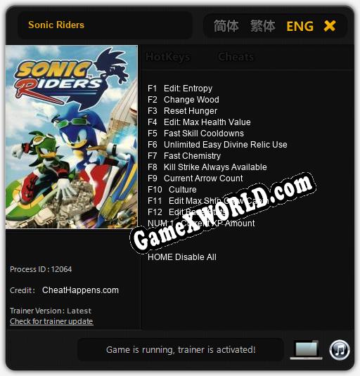 Трейнер для Sonic Riders [v1.0.1]