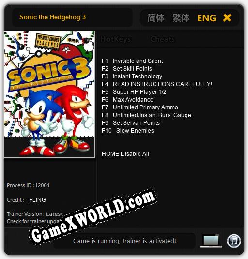 Sonic the Hedgehog 3: Трейнер +10 [v1.4]