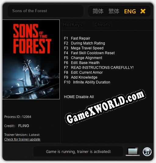 Sons of the Forest: Читы, Трейнер +10 [FLiNG]