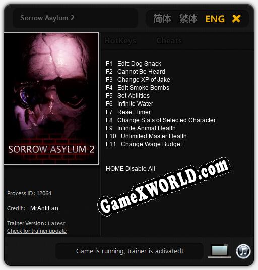 Sorrow Asylum 2: ТРЕЙНЕР И ЧИТЫ (V1.0.23)