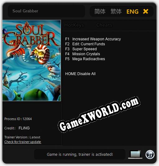 Soul Grabber: Трейнер +5 [v1.5]
