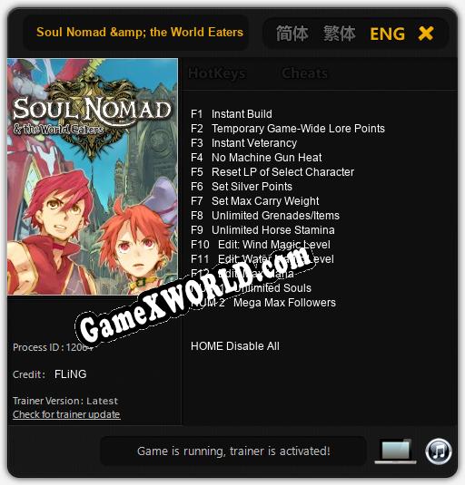Soul Nomad & the World Eaters: ТРЕЙНЕР И ЧИТЫ (V1.0.39)