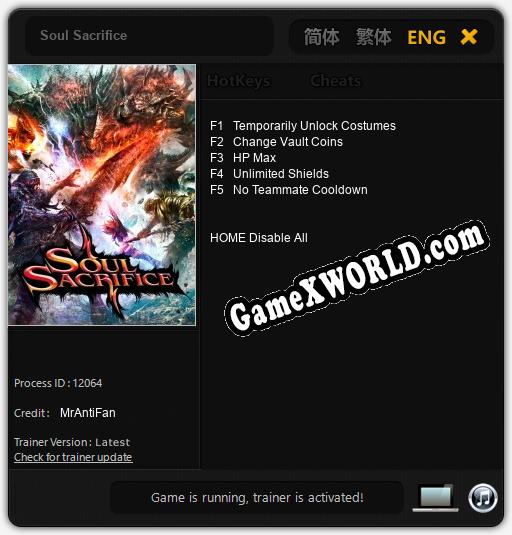 Soul Sacrifice: ТРЕЙНЕР И ЧИТЫ (V1.0.89)