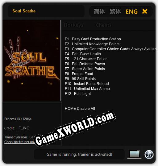 Трейнер для Soul Scathe [v1.0.4]