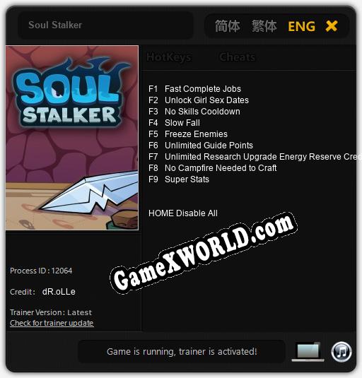 Soul Stalker: Трейнер +9 [v1.9]