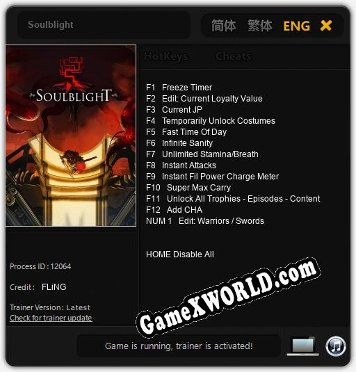Трейнер для Soulblight [v1.0.6]