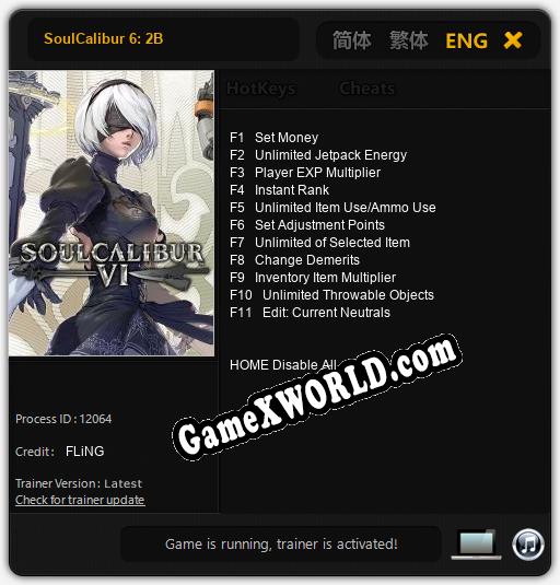 SoulCalibur 6: 2B: Читы, Трейнер +11 [FLiNG]