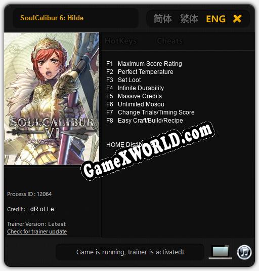 SoulCalibur 6: Hilde: ТРЕЙНЕР И ЧИТЫ (V1.0.72)