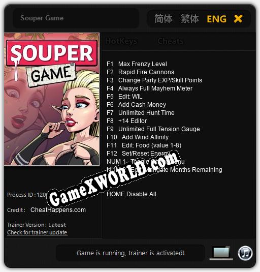 Souper Game: Читы, Трейнер +14 [CheatHappens.com]