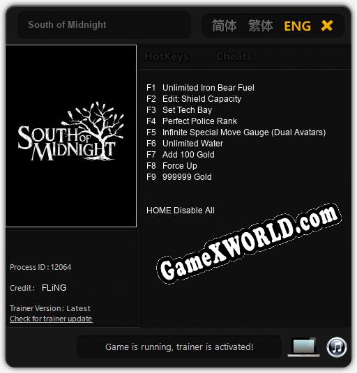South of Midnight: Трейнер +9 [v1.5]