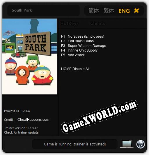 Трейнер для South Park [v1.0.5]