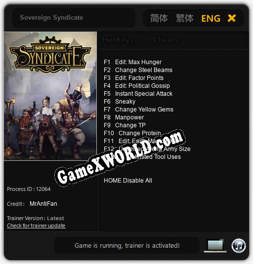 Sovereign Syndicate: Трейнер +13 [v1.3]