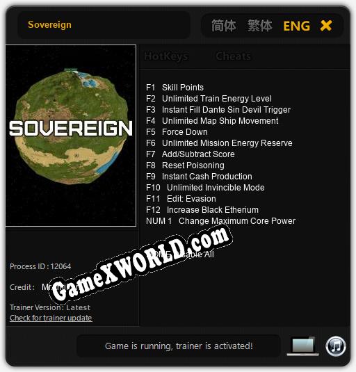 Трейнер для Sovereign [v1.0.6]