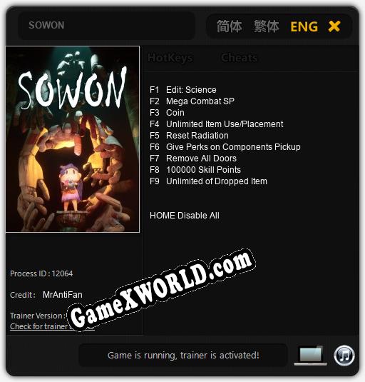 SOWON: Трейнер +9 [v1.6]