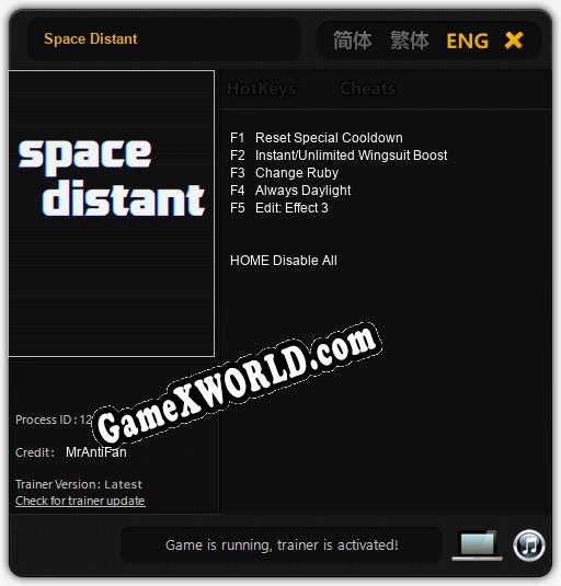 Space Distant: Трейнер +5 [v1.6]