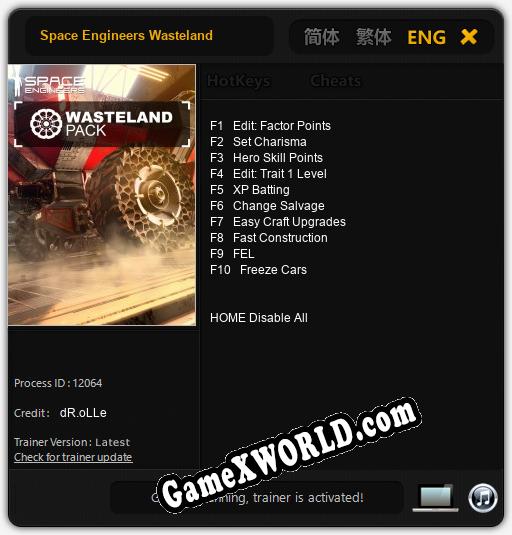 Space Engineers Wasteland: Трейнер +10 [v1.3]
