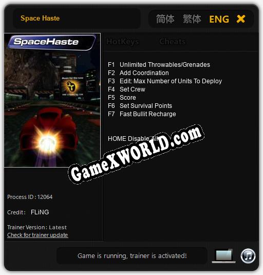 Трейнер для Space Haste [v1.0.4]