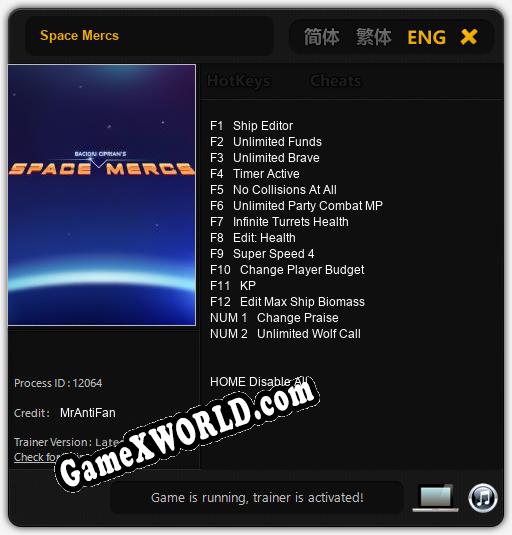 Space Mercs: ТРЕЙНЕР И ЧИТЫ (V1.0.74)