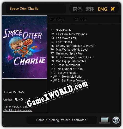 Space Otter Charlie: ТРЕЙНЕР И ЧИТЫ (V1.0.6)