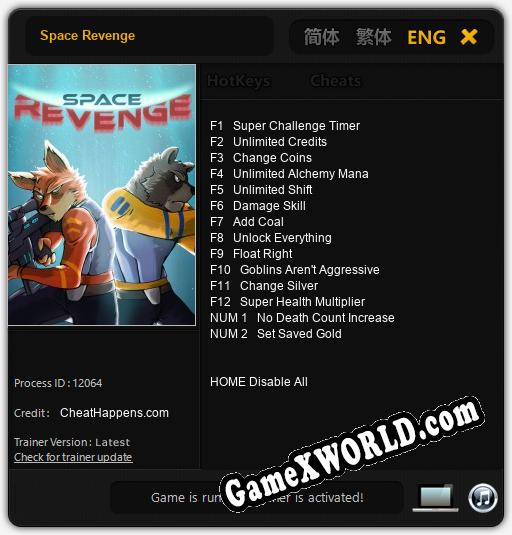 Space Revenge: Читы, Трейнер +14 [CheatHappens.com]