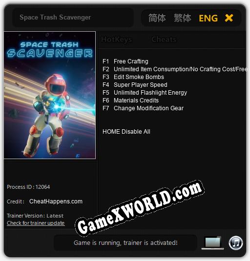 Space Trash Scavenger: Трейнер +7 [v1.4]