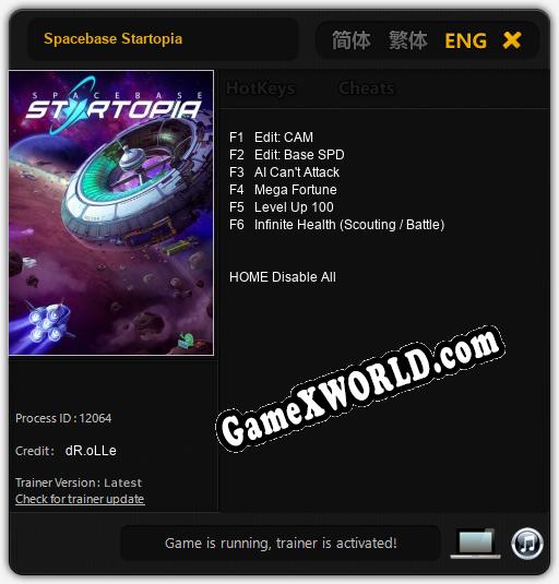 Трейнер для Spacebase Startopia [v1.0.6]