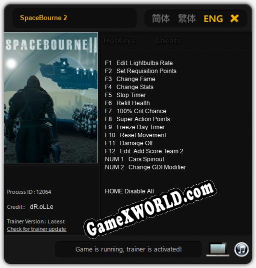 Трейнер для SpaceBourne 2 [v1.0.1]