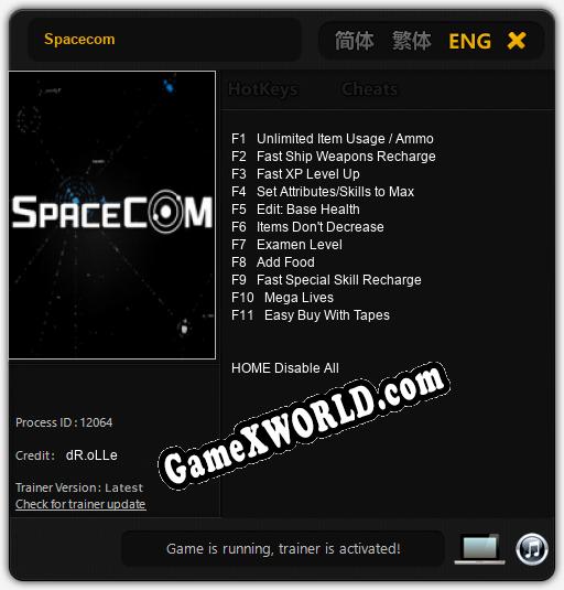 Spacecom: Трейнер +11 [v1.1]