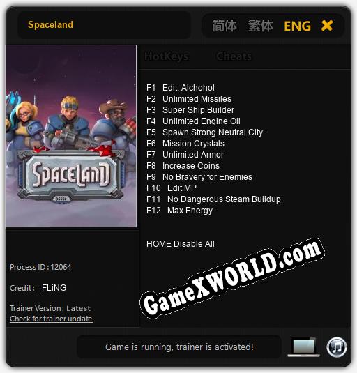 Spaceland: Трейнер +12 [v1.3]