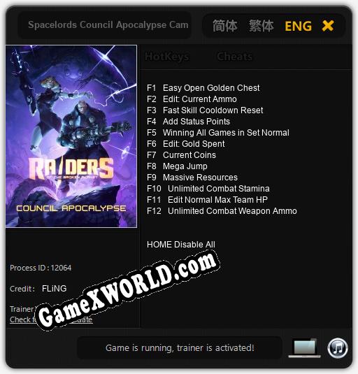 Spacelords Council Apocalypse Campaign: Трейнер +12 [v1.4]